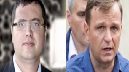 Есть контакт