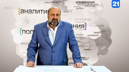 10 вопросов Андриевскому 7 выпуск - 02.04.2016