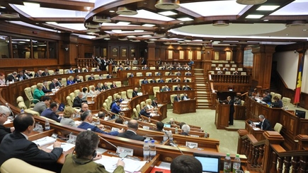 Парламент Республики Молдова осуждает Холокост