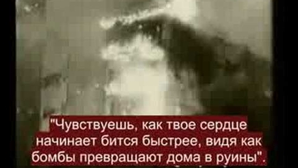 Нападение на Финляндию