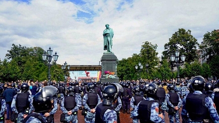А.С. Пушкин, ода «Вольность»