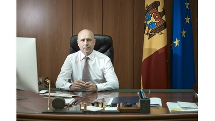 Павел Филип: 