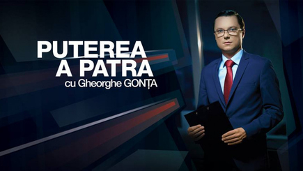 Гонца покинул телекомпанию N4 после скандала связанного с Ренато Усатым