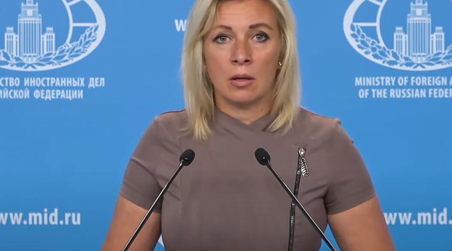 За 