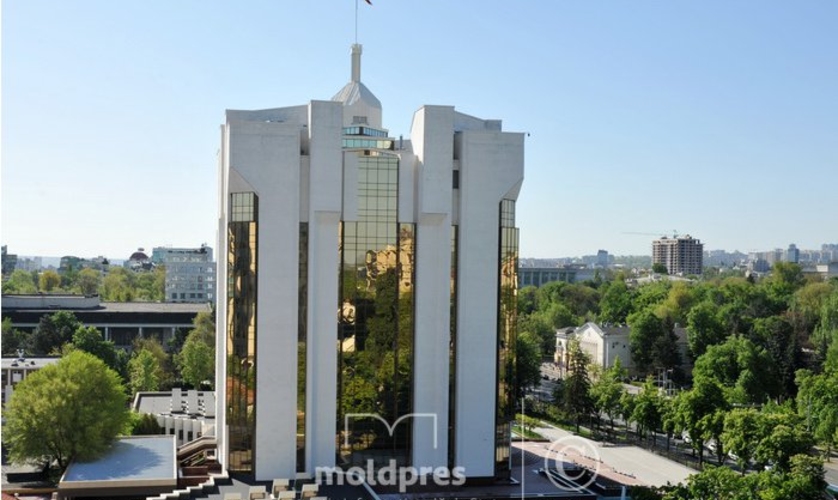 Майя Санду: