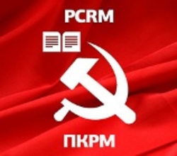 Позиция ПКРМ: Необходимо полностью пересмотреть существующий формат политического представительства в руководстве Парламента, а также в органах исполнительной власти