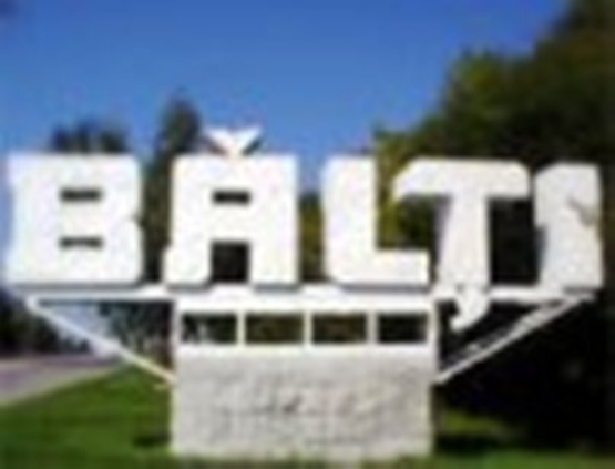 Молодая Гвардия социалистов выступает против Альянса за Евроинтеграцию