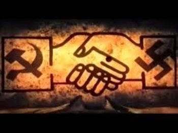 Палачи