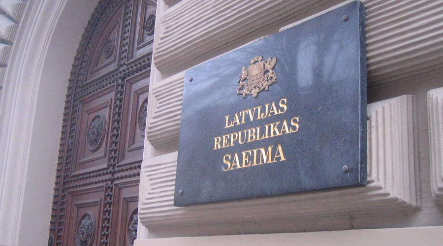 Латвия ратифицировала Соглашение об ассоциации РМ-ЕС