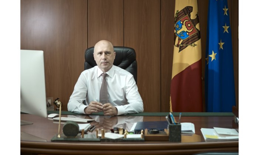 Павел Филип: 