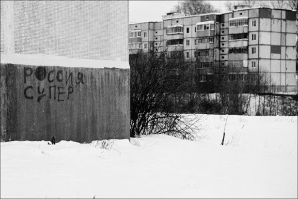 ИМПЕРИЯ ДЛЯ ПИАРОВСКИХ НУЖД