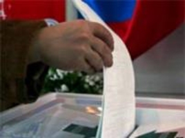 Ообщественный совет при МГБ ПМР призывает приднестровских россиян проявить активность на выборах Президента РФ