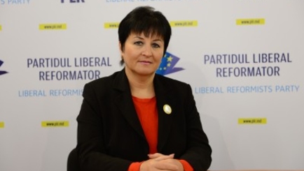 Анна Гуцу награждена орденом, который  учредил Наполеон