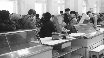 Почему я не хочу возвращаться в СССР