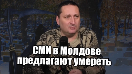 Пророссийские СМИ убивают не только мозг, но и тело