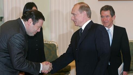 Бои российского бизнеса за Лондонград
