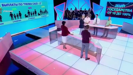 Принципы: Программа доступного жилья - Prima casa 3