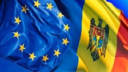 Расследование банковских хищений – одна из задолженностей Республики Молдова