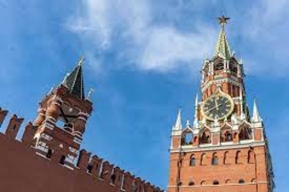 ЛАВРОВ: 