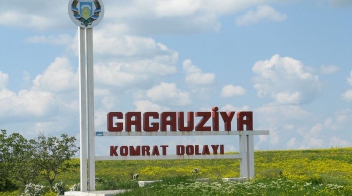 Два проекта будущего Гагаузии