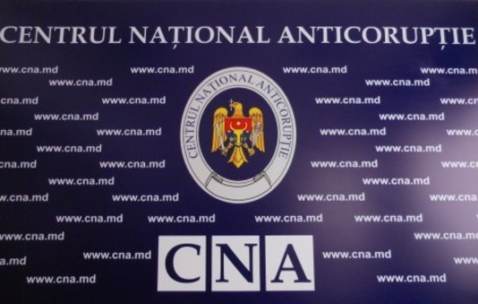 На должность главы НЦБК претендуют девять человек