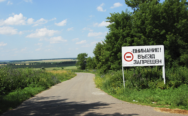 Россиянам ограничат выезд за границу.