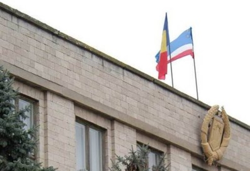 В Гагаузии состоится плебисцит по новому Уложeнию автономии