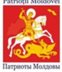 Партия “Патриоты Молдовы” переходит к инновационной форме партийного строительства