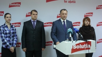 Фонд Soluţie поможет и бельчанам