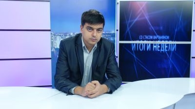 Кремль поменял риторику