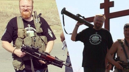 Зачем России «православный ИГИЛ»?