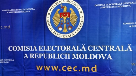 Сегодня в Молдове 