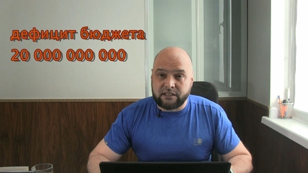 PRO et CONTRA. До осени в Молдове 