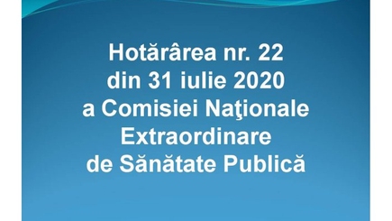 Постановление №22 от 31 июля 2020 года Национальной чрезвычайной комиссии общественного здоровья
