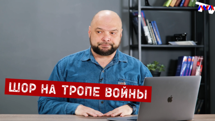 Ежедневник, 16 декабря – Парламент готовится снять иммунитет с Шора