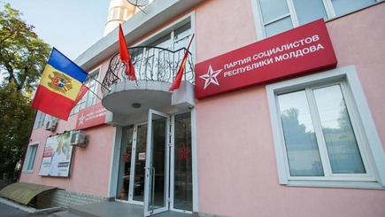 Манипуляции Кремля в Молдове. Из одного кармана в другой.