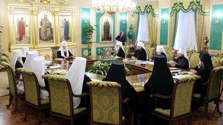 Протест Священного Синода Русской Православной Церкви