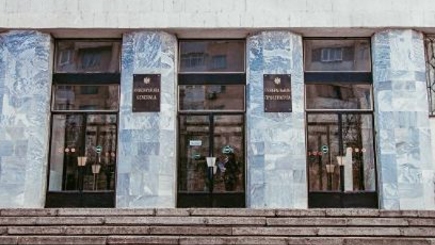 Объявлен конкурс на замещение должности генерального прокурора