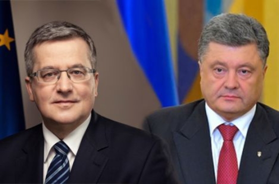 Программа пребывания в Молдове президентов Польши и Украины