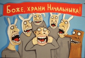 Каннибалы «Великой Победы»