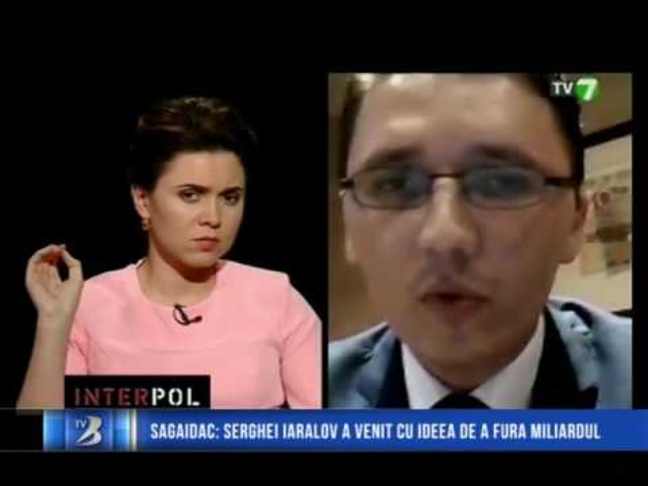 Сагайдак: Филат, контролируемый российскими спецслужбами, ввел Платона в политику