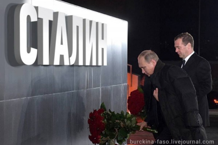 Россия. Время кнута