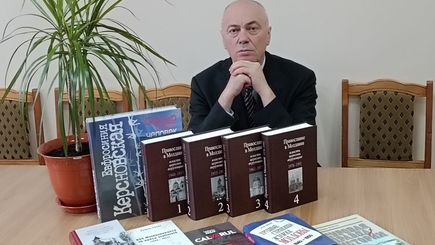 Он стал 14…