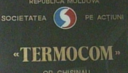 Очередная «победа» Термокома  над кишиневцами  – еще одно повышение тарифов