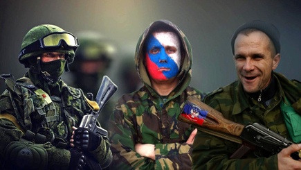 В Stratfor дали прогноз по поводу военного вторжения России в Европу