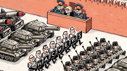 Вина России