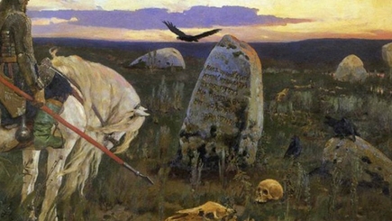 У какой черты остановился Владимир Путин