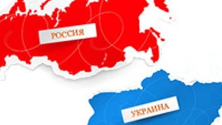 Провластное СМИ России об Украине. Тезисы.