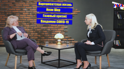 ЛОМы - Марина Таубер о событиях в стране, Илане Шоре и пандемии COVID-19