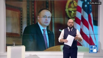 Спикер Канду был задержан властями США